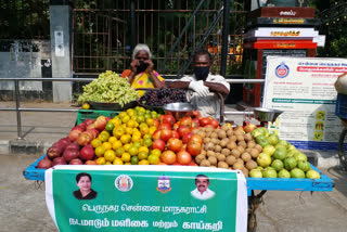 In Chennai essential Products By Trolley Shops