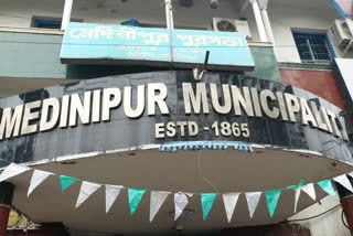 Medinipur Municipality