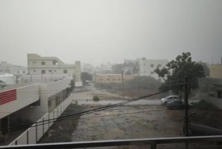 rains in ongole