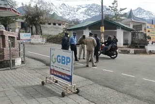 Malan Chowk dharamshala