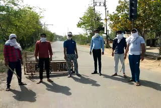 faridabad  jajru village guarded due to fear of Corona