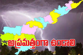 thunder effect to andhra pradesh