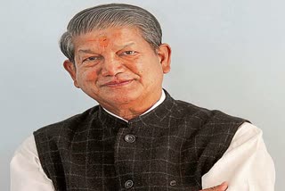 Harish Rawat's advice to the government