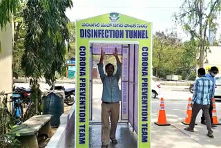 disinfection-tunnel-opening-at-warangal-municipal-office