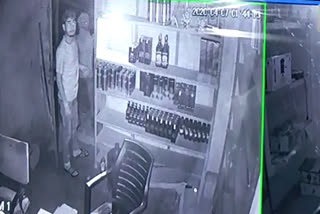 stolen in liquor shop in chandaul