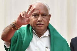 Yediyurappa