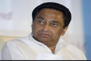 doctors beaten up by police man is  Condemnable wrote by kamalnath in his tweet