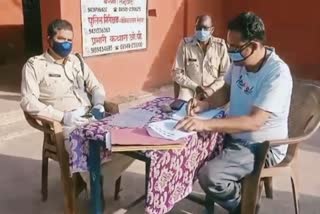 Villagers caught a minor youth with restricted meat in bokaro