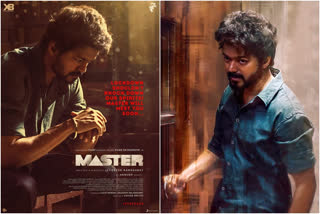 Master film new poster released  vijay and vijay sethupathi  vijay new film  first surive, then celebrate  master film message to fans  lokesh kanakaraj  anirudh ravichander  ആദ്യം അതിജീവിക്കാം, പിന്നീട് ആഘോഷിക്കാം  മാസ്റ്റർ സിനിമ  ഇളയ ദളപതിയും മക്കൾ സെൽവനും  വിജയി  വിജയ് സേതുപതി  ലോകേഷ് കനകരാജ്  അനിരുദ്ധ് രവിചന്ദർ  ലോക് ഡൗൺ മാസ്റ്റർ പോസ്റ്റർ  കൊവിഡ്