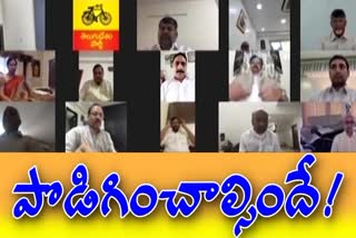 tdp politburo meting in ap