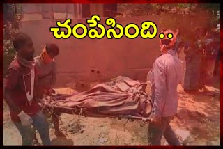 husband-murdered-by-his-wife-at-medchal