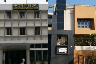 Many buildings used for quarantine in Ranchi