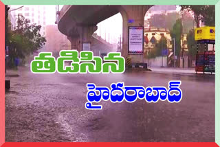 heavy rain in hyderabad traffic problems