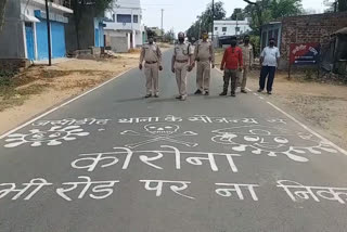 People are being made aware of the corona through road painting.