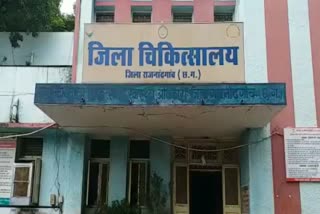 seventy-two-report-negative-for-corona-patient-in-rajnandgaon