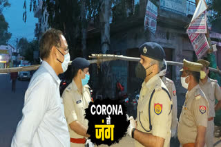 DM and SSP inspected 13 hotspots in Ghaziabad