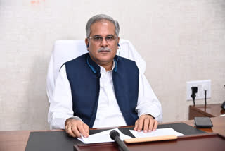 bhupesh baghel