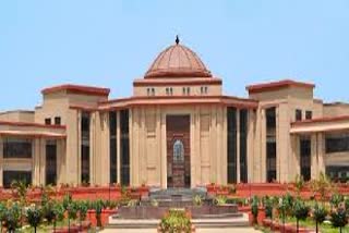 bilaspur highcourt