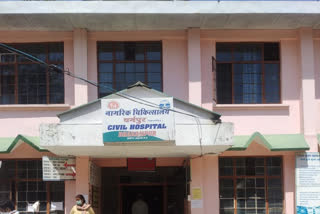 civil hospital dharmpur