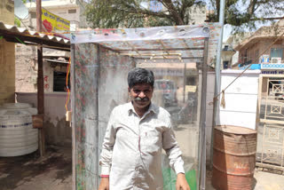 CHC के लिए बनाया सेनेटाइजर मशीन  Sanitizer machine made for CHC