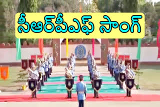 Corona Kattadikadavu hyderabad CRPF Police song