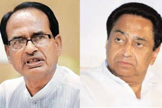 Kamal Nath again wrote a letter to CM Shivraj