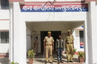 sultanpur police news