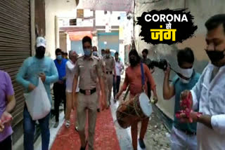 Gujjar community welcomed Corona Warriors