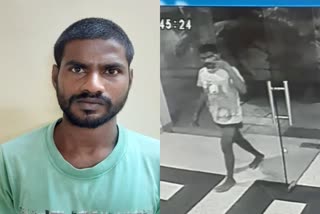 a person arrested for molesting wife of security in anna nagar