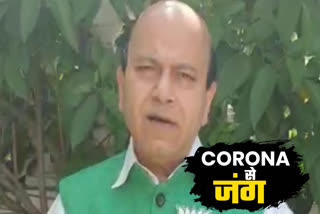 BJP MLA Dr. Vijay Jolly told the Delhi government decision taken with "delay during coronavirus.