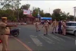 पुलिस हुई सख्त,  Police became tough