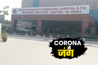 2 corona test lab to be built in Noida