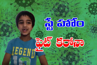 an nri child appeals to stay home in telugu