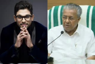 Allu Arjun Donation  CM fund  അല്ലു അർജുൻ  മുഖ്യമന്ത്രി ദുരിതാശ്വാസ നിധി  അല്ലു അർജുൻ 25 ലക്ഷം രൂപ  കൊവിഡ് പ്രതിരോധം  മുഖ്യമന്ത്രി പിണറായി വിജയൻ  തെലങ്കാന മുഖ്യമന്ത്രി