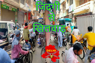 People not following lockdown rules in Nawada market of Najafgarh in delhi