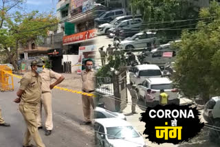 Two corona positive cases found in Ashok Nagar at Tilak Nagar