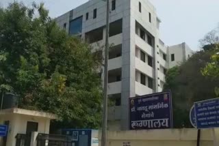 dr naidu hospital pune