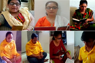 Lockdown: Gayatri worshipers are making good use of the time with online training