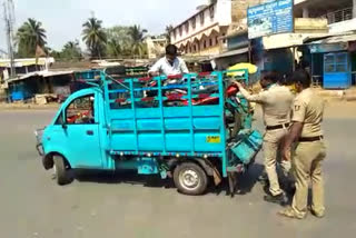 hanagal police sized bikes