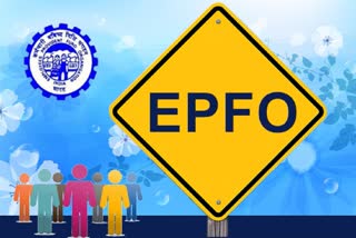 epfo