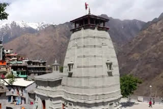 narsingh temple