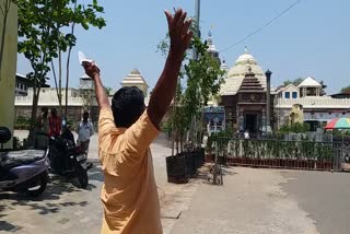 there are no devotee in srimandir due to lock down