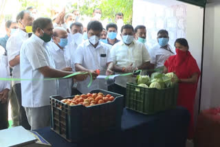 vegitable shop inaguarate in shivamogga