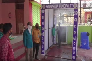 The Sanitizing tunnel was started by the Kendrapara Municipal Council