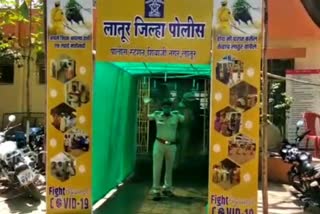 Sanitizer tunnel at Latur Shivaji Nagar police station