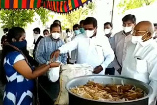 food distribute program for nandyyala bank coatching students at kurnool district