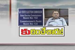 ramesh kumar removed as state election commission