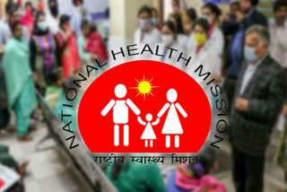 NHM employees in haryana will not take increased salary during corona virus epidemic