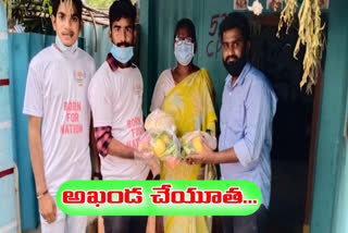 akhanda bharath youth organization helping program latest news