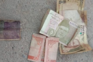 pakistan note